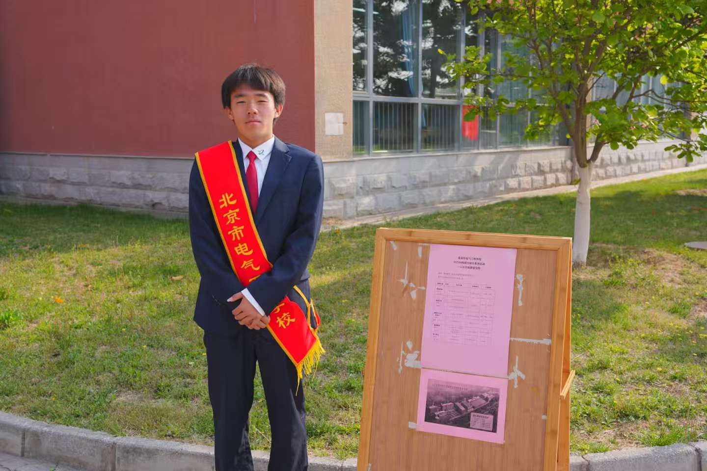 校门口志愿者