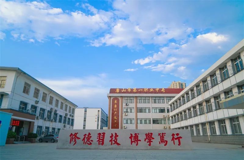 微信图片_20210611221808